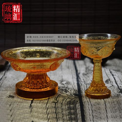 产品 广州琉璃佛具批发厂家,琉璃护法杯供应